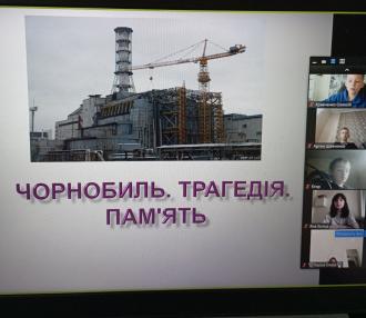 /Files/images/Чорнобиль.jpg